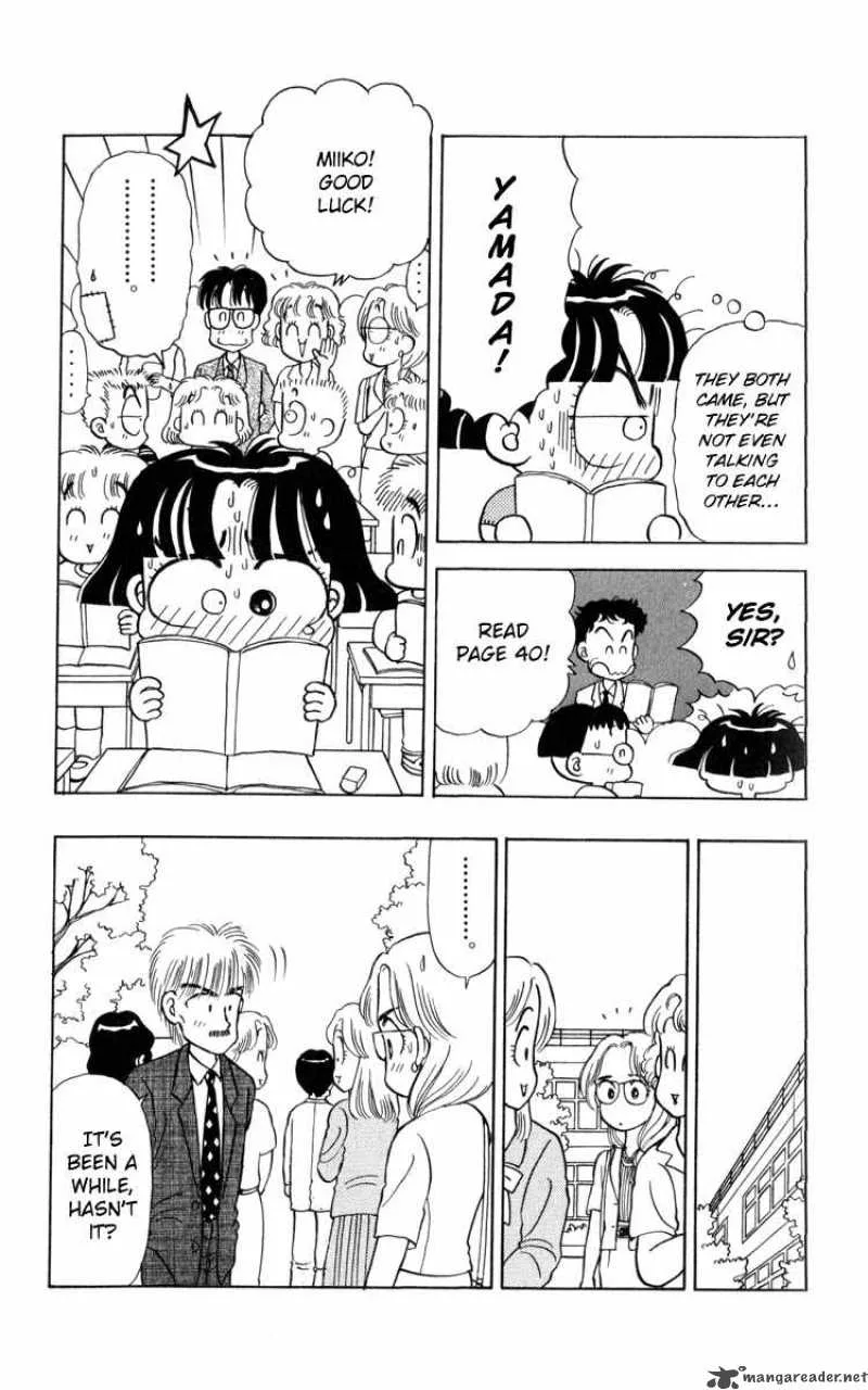 Miiko Desu Chapter 18 page 11