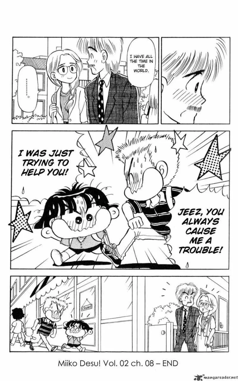 Miiko Desu Chapter 18 page 17