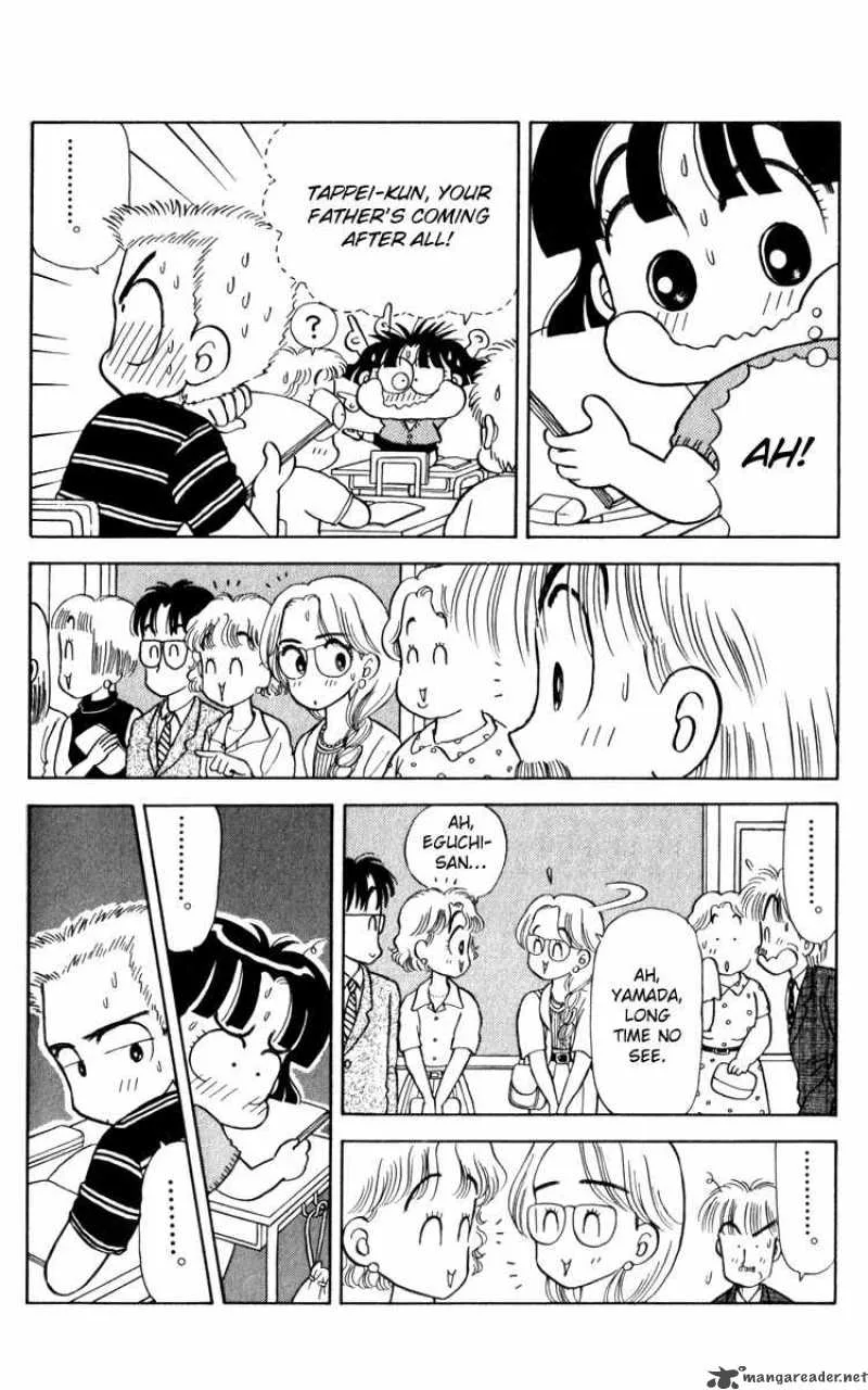 Miiko Desu Chapter 18 page 10