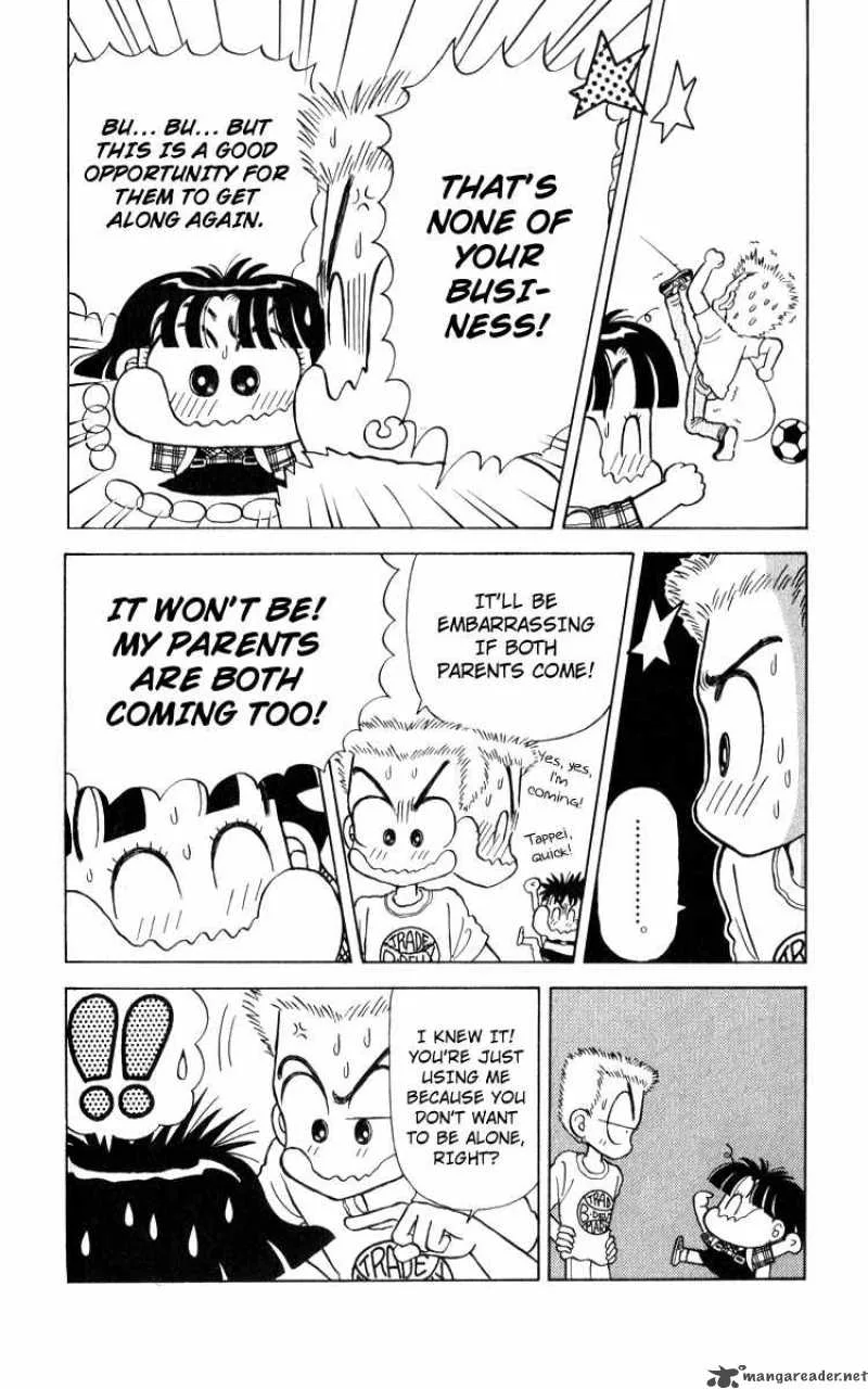 Miiko Desu Chapter 18 page 4