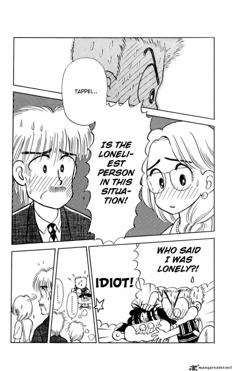 Miiko Desu Chapter 18 page 15