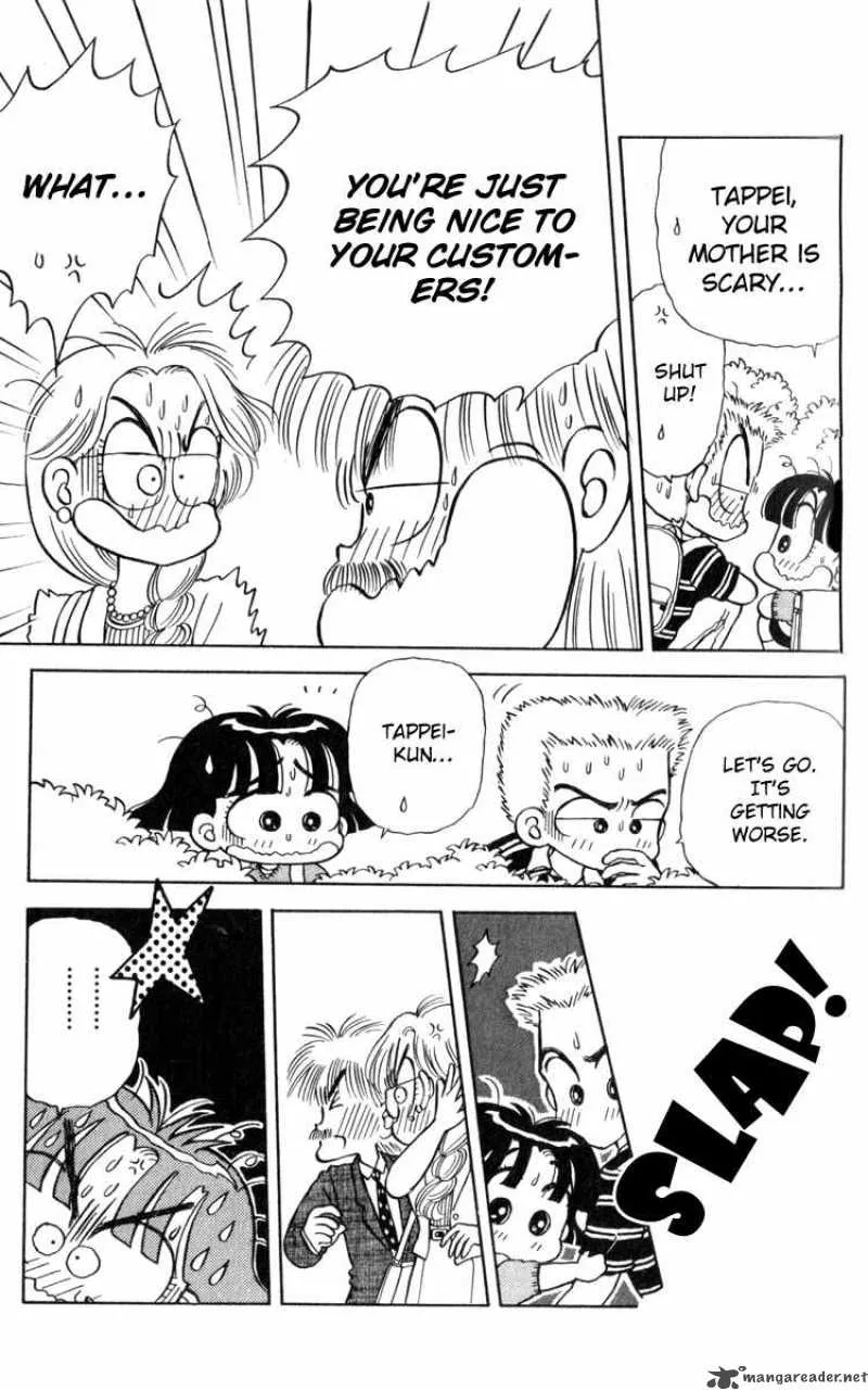 Miiko Desu Chapter 18 page 13