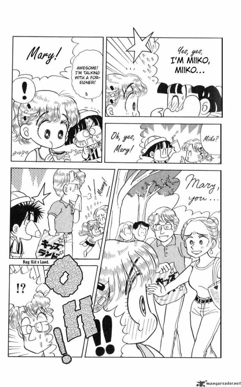 Miiko Desu Chapter 19 page 15