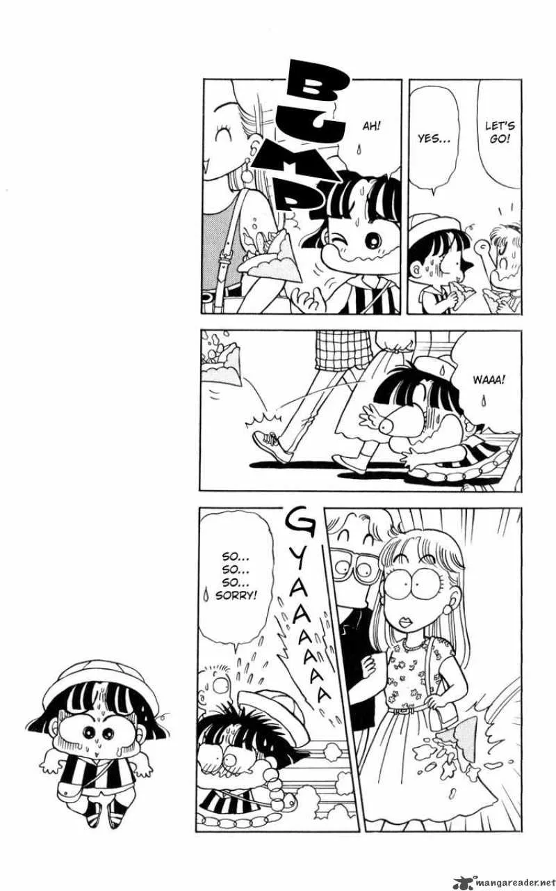 Miiko Desu Chapter 19 page 5