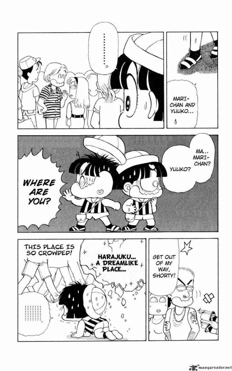 Miiko Desu Chapter 19 page 6