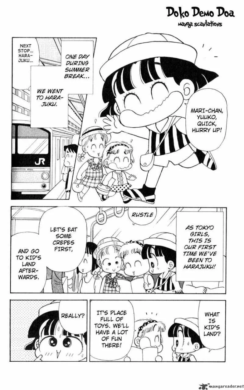 Miiko Desu Chapter 19 page 2