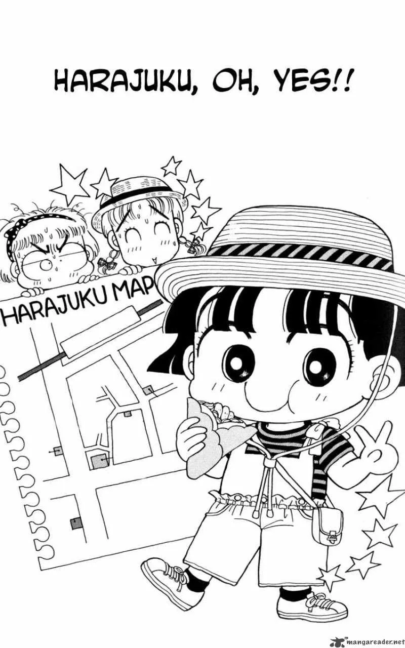 Miiko Desu Chapter 19 page 1