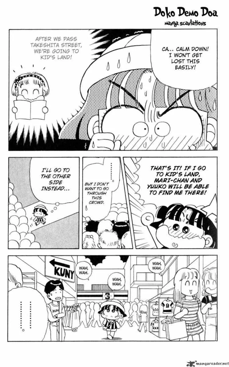 Miiko Desu Chapter 19 page 7