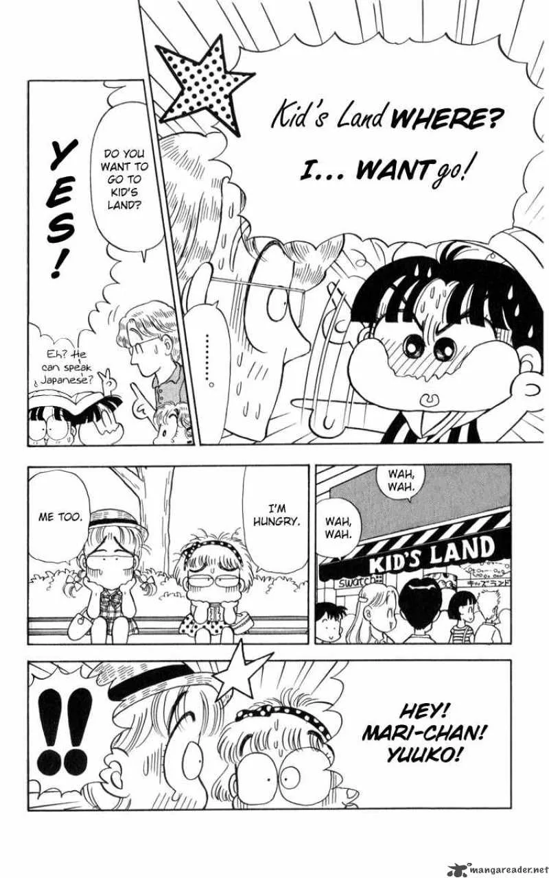 Miiko Desu Chapter 19 page 16