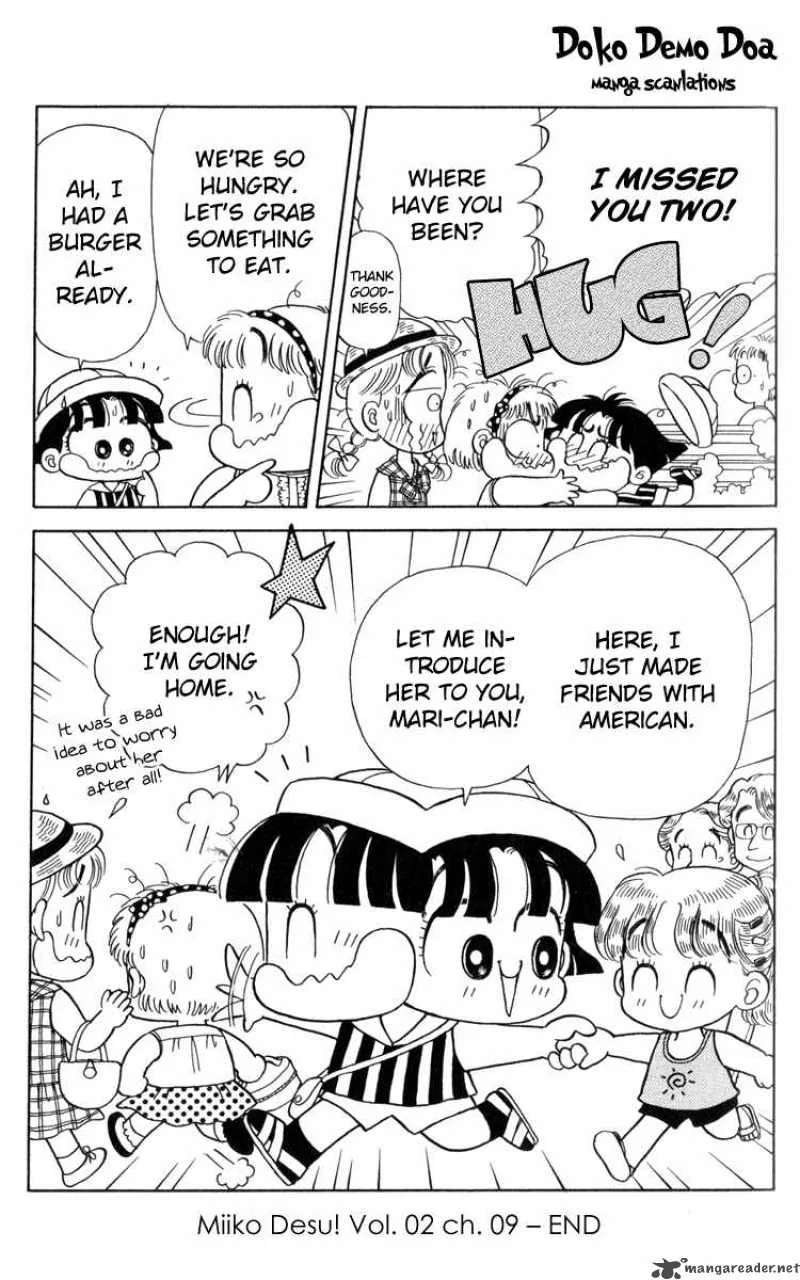 Miiko Desu Chapter 19 page 17