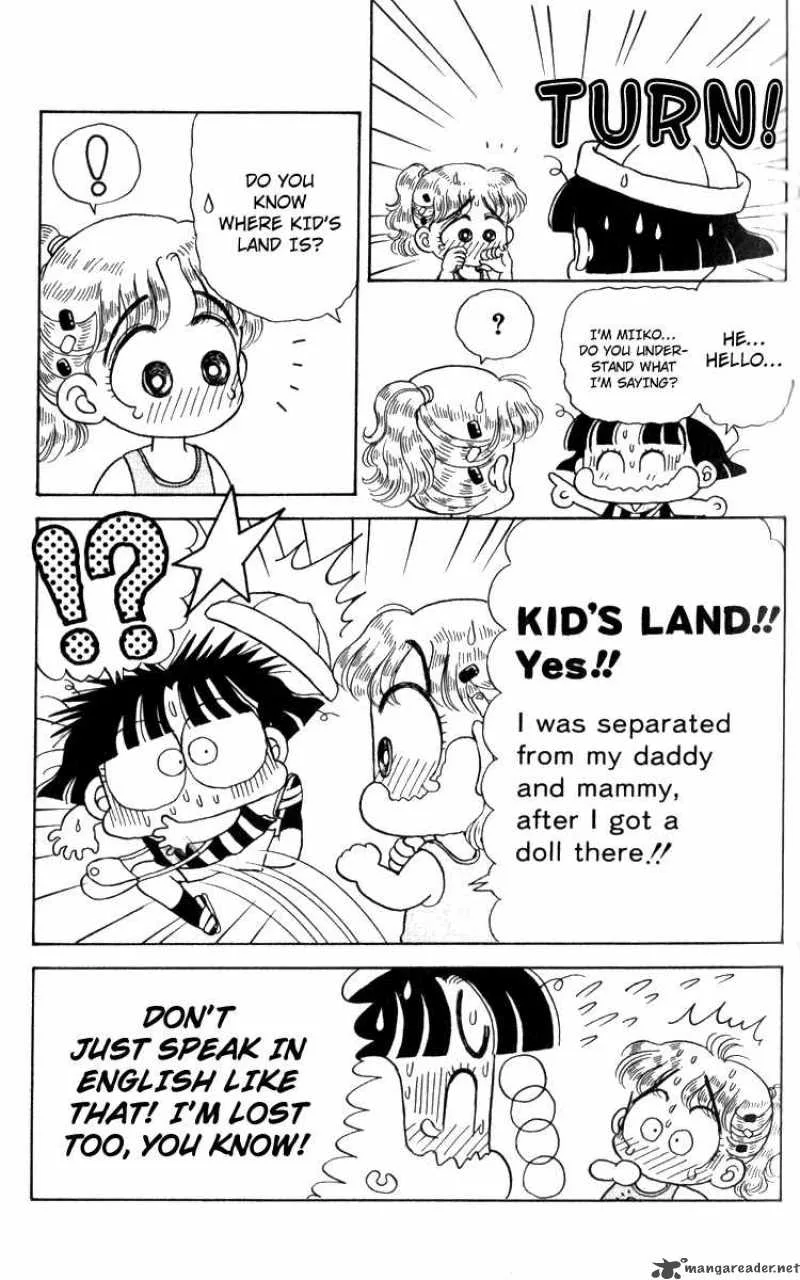 Miiko Desu Chapter 19 page 11