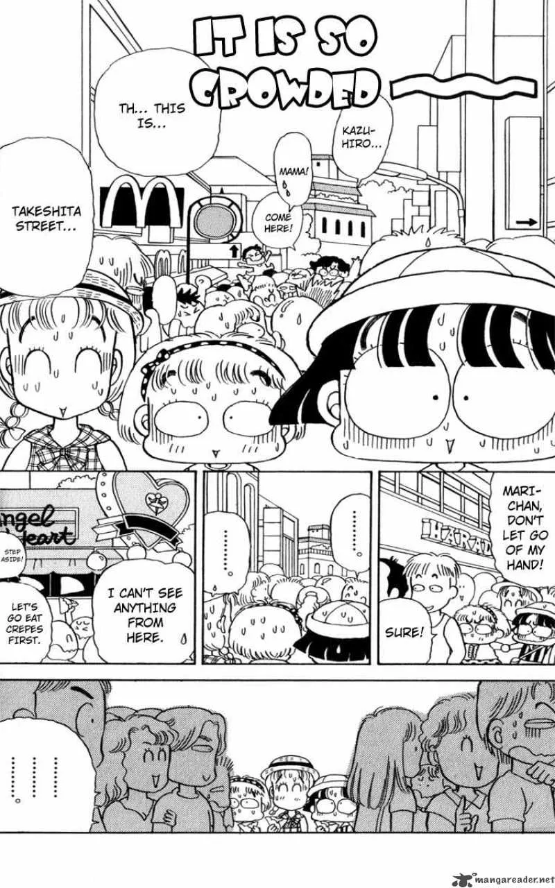 Miiko Desu Chapter 19 page 4