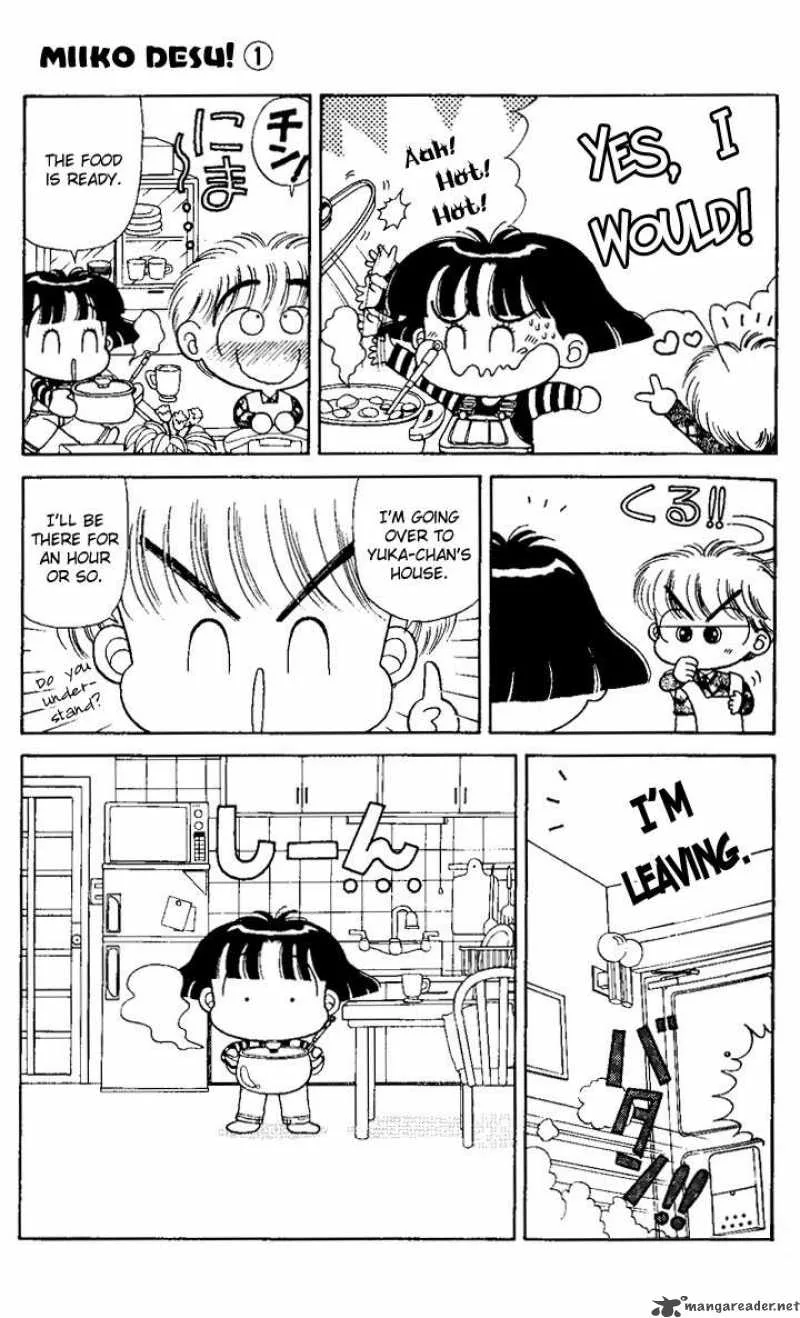 Miiko Desu Chapter 2 page 7