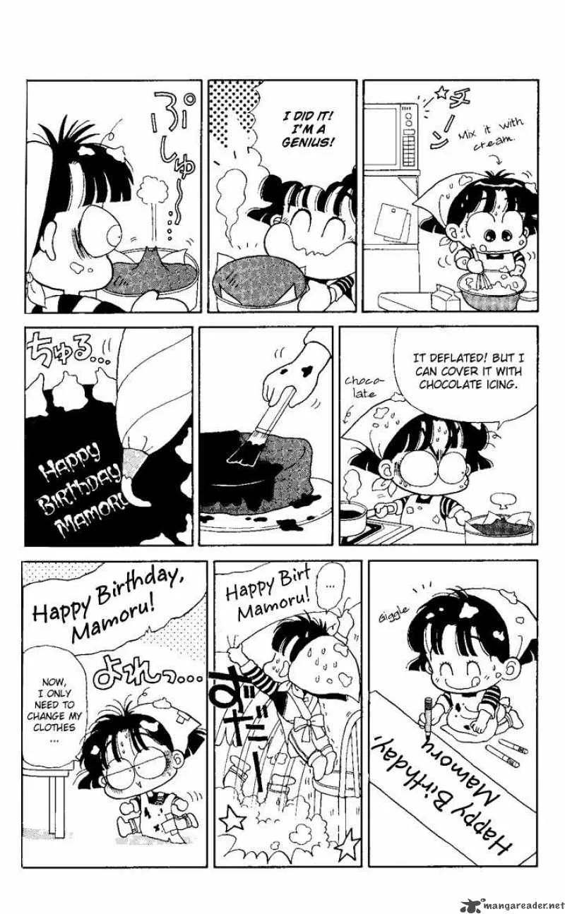 Miiko Desu Chapter 2 page 10