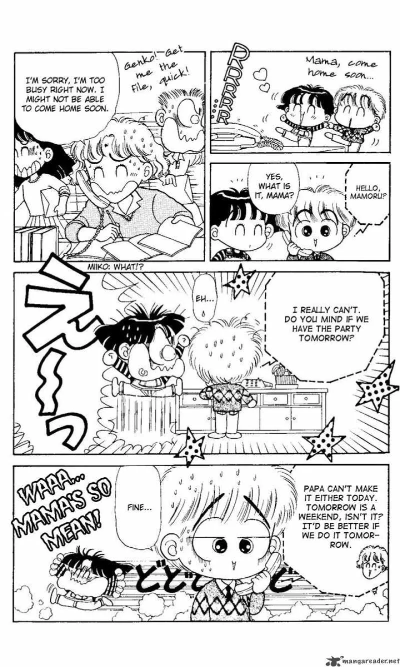 Miiko Desu Chapter 2 page 3