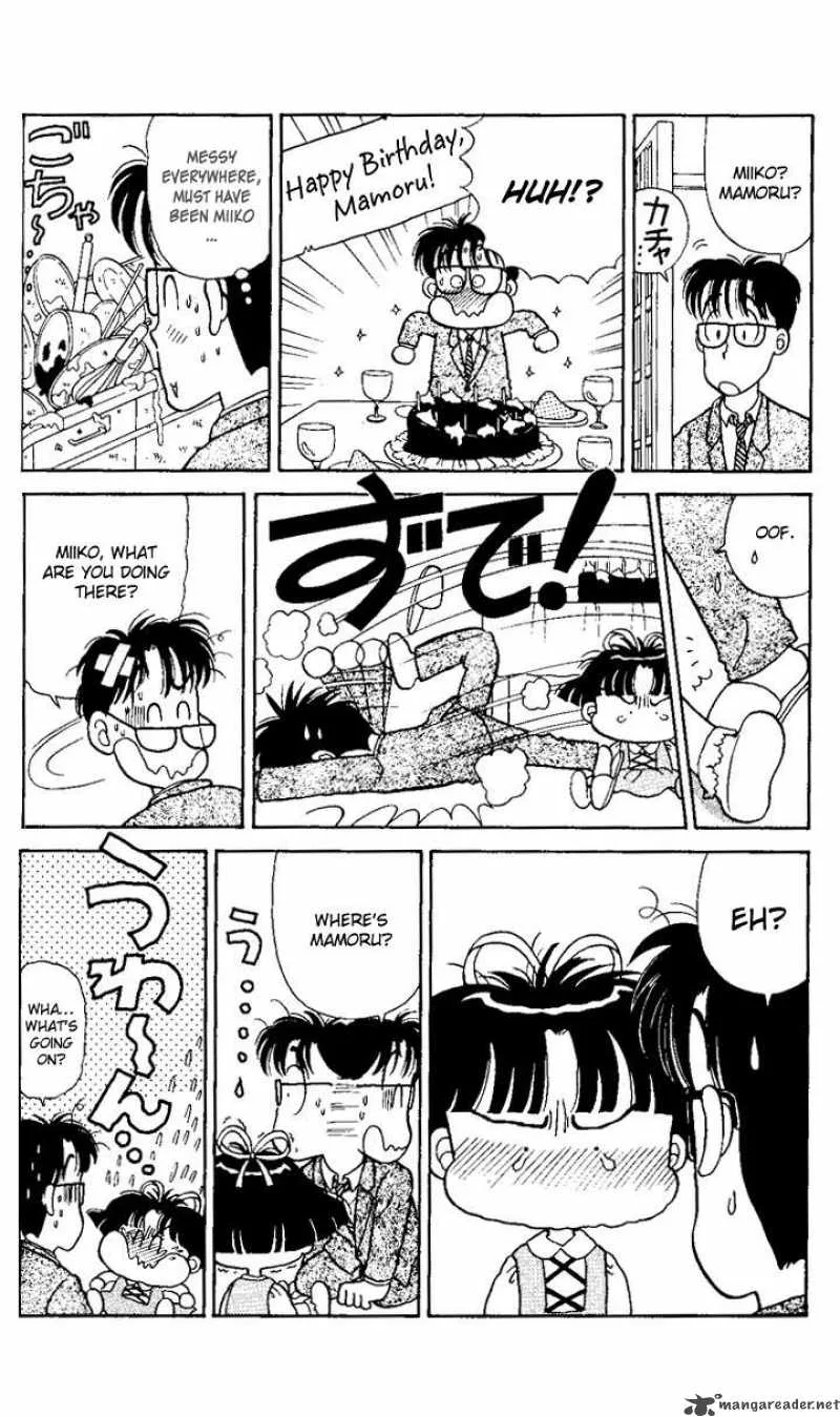 Miiko Desu Chapter 2 page 14