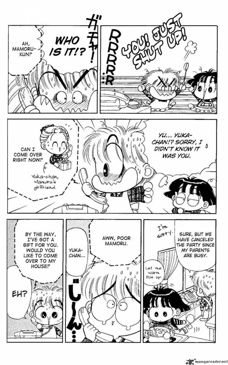 Miiko Desu Chapter 2 page 6