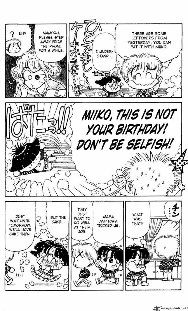 Miiko Desu Chapter 2 page 4