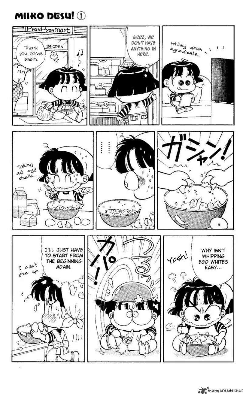 Miiko Desu Chapter 2 page 9