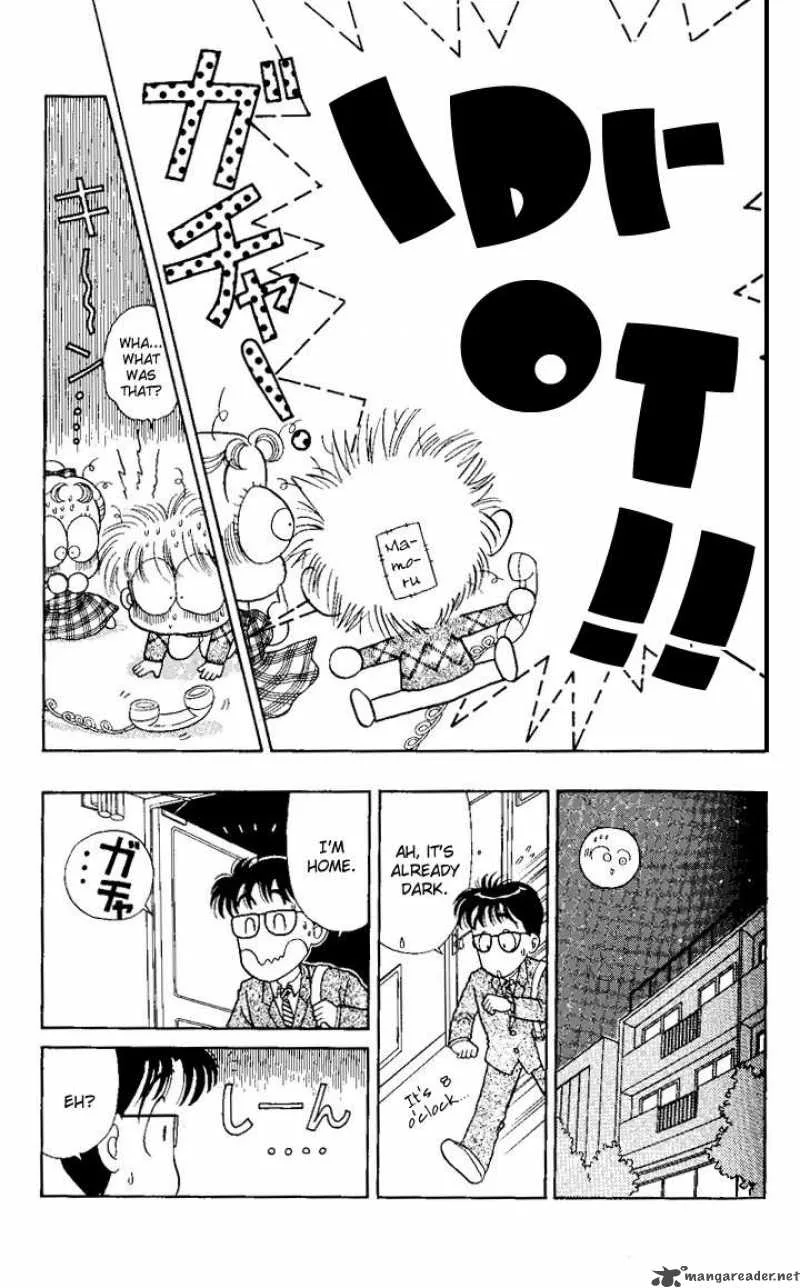 Miiko Desu Chapter 2 page 13