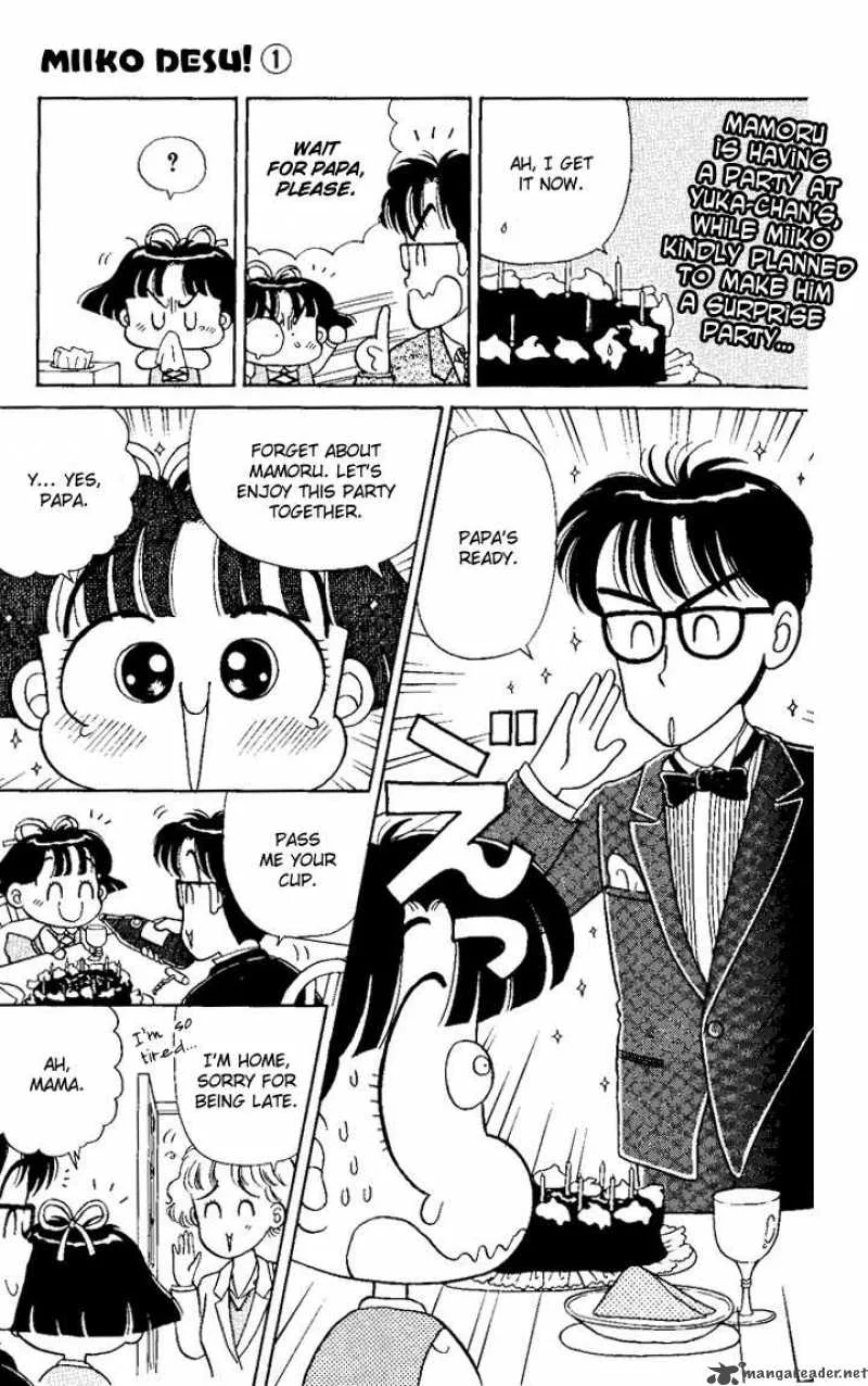 Miiko Desu Chapter 2 page 15
