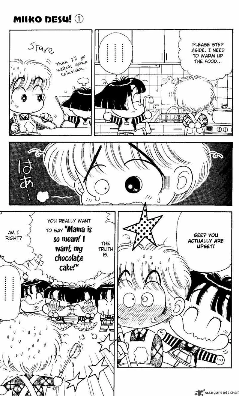Miiko Desu Chapter 2 page 5