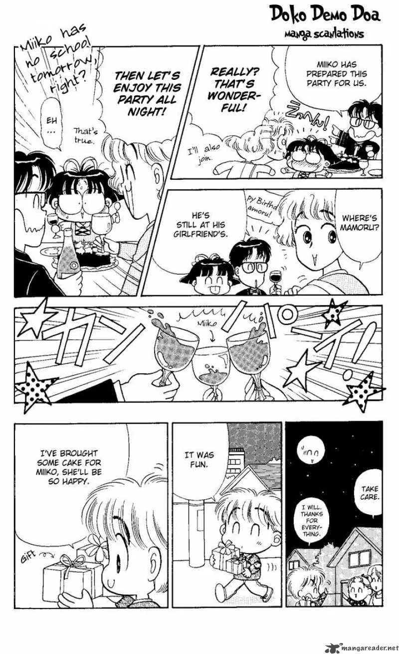 Miiko Desu Chapter 2 page 16