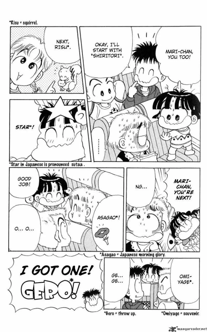 Miiko Desu Chapter 20 page 11