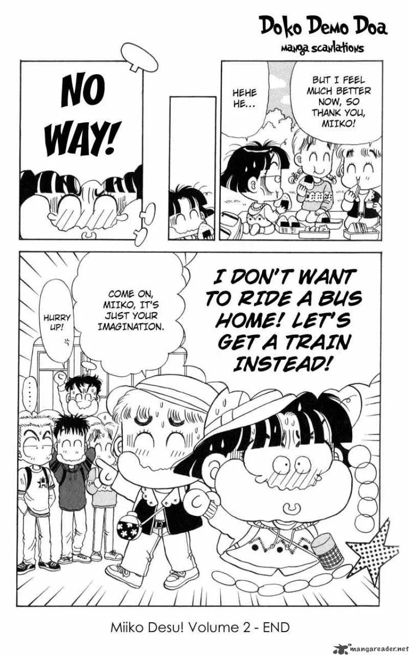 Miiko Desu Chapter 20 page 17