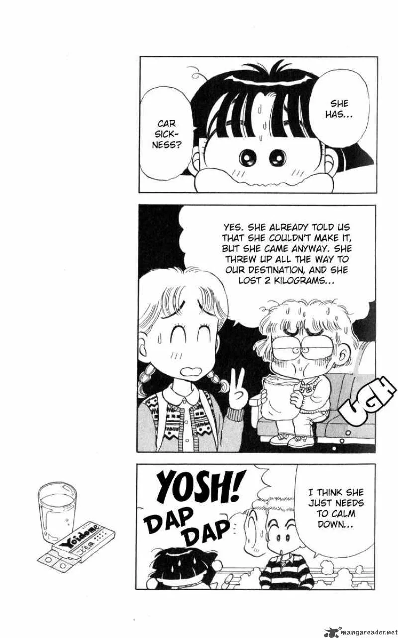 Miiko Desu Chapter 20 page 5