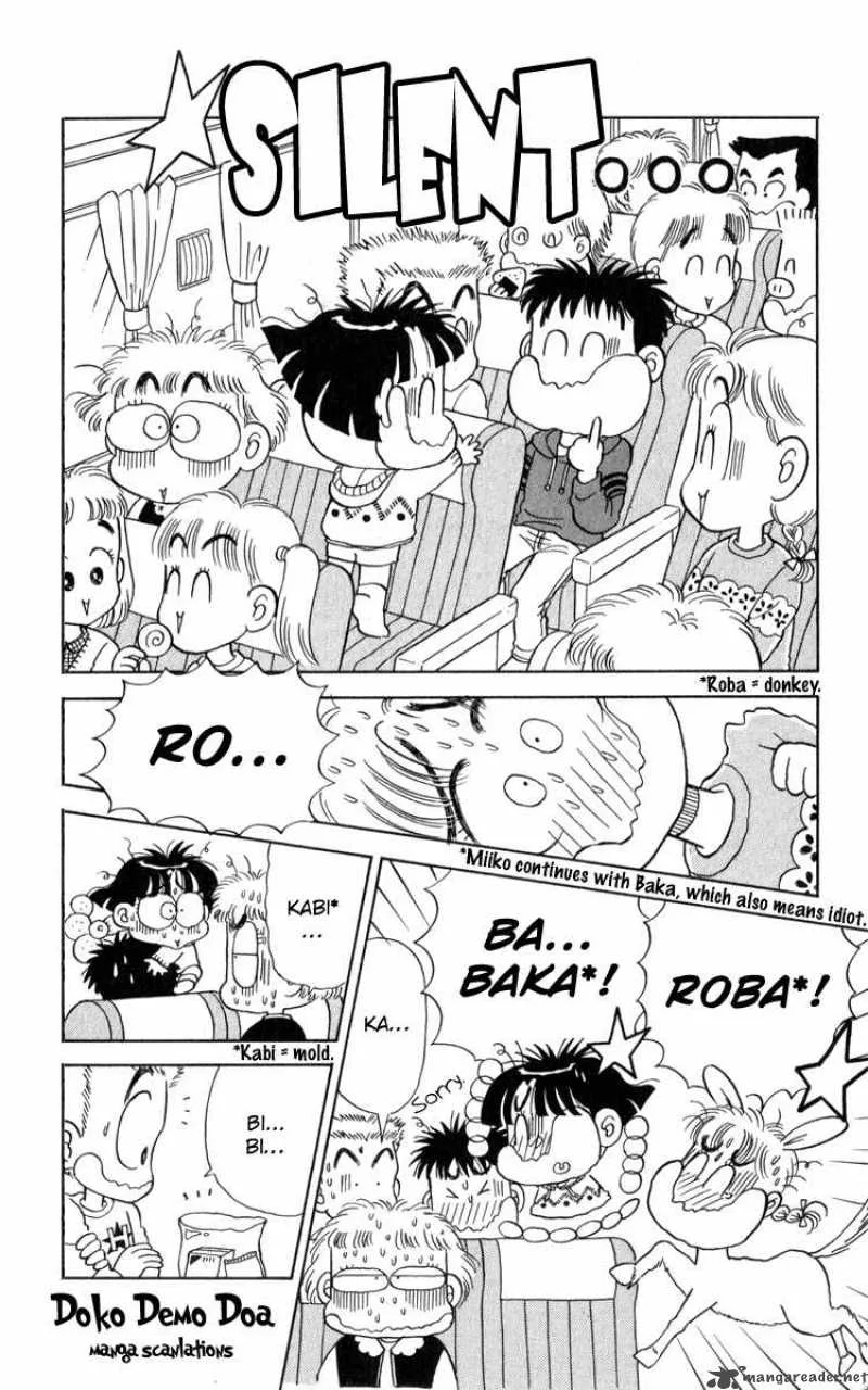 Miiko Desu Chapter 20 page 12