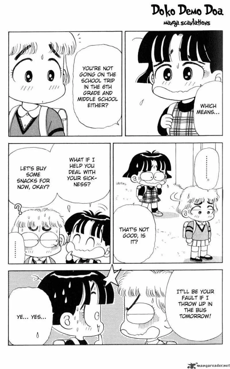 Miiko Desu Chapter 20 page 7