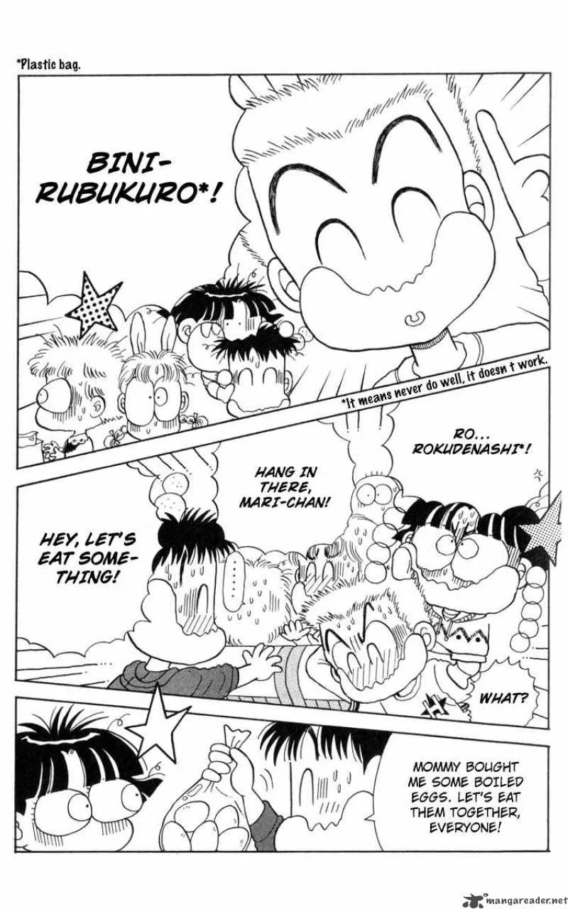 Miiko Desu Chapter 20 page 13