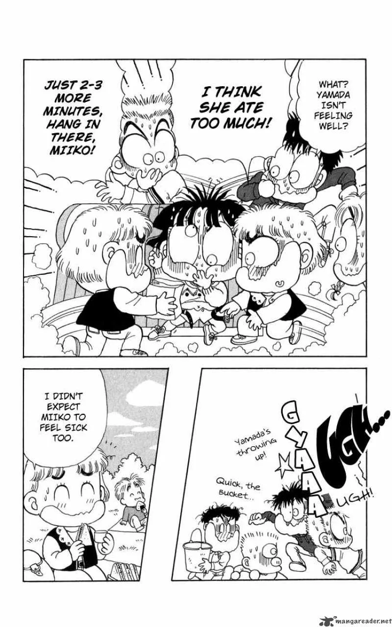 Miiko Desu Chapter 20 page 16