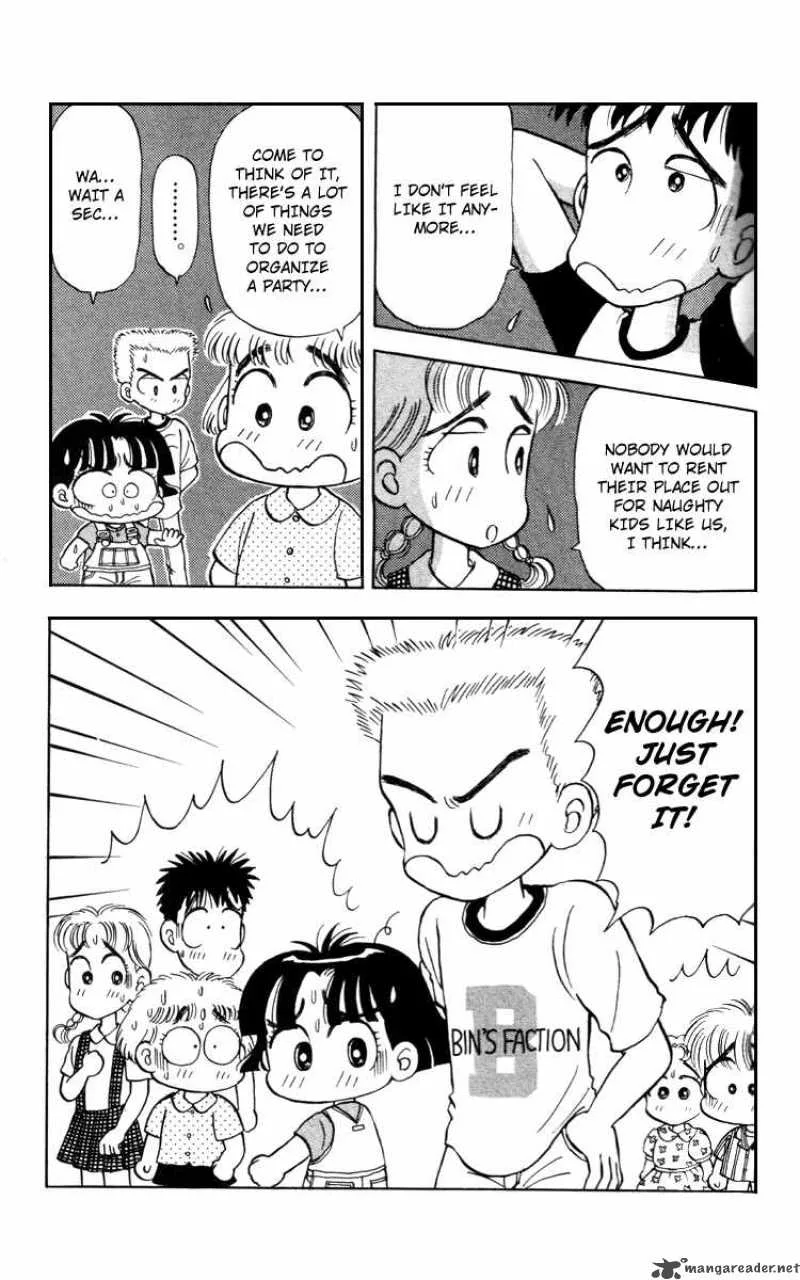 Miiko Desu Chapter 21 page 16