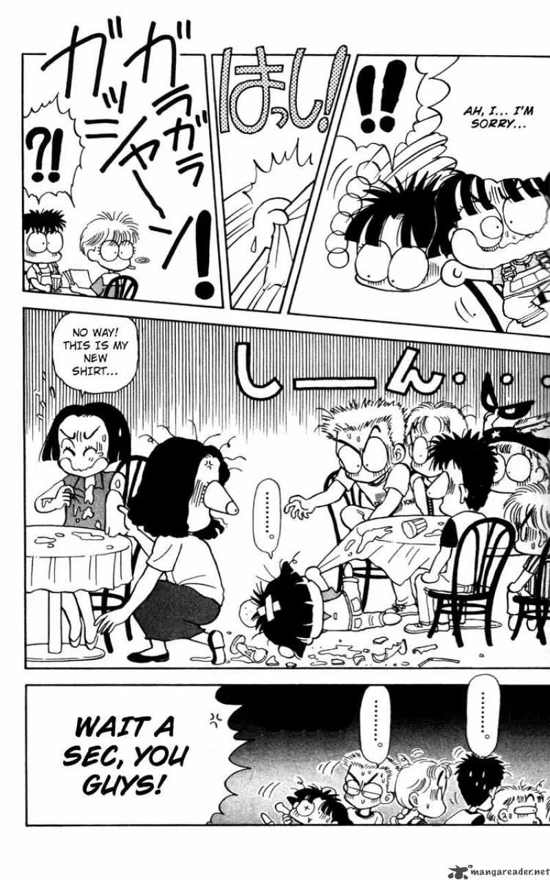 Miiko Desu Chapter 21 page 12