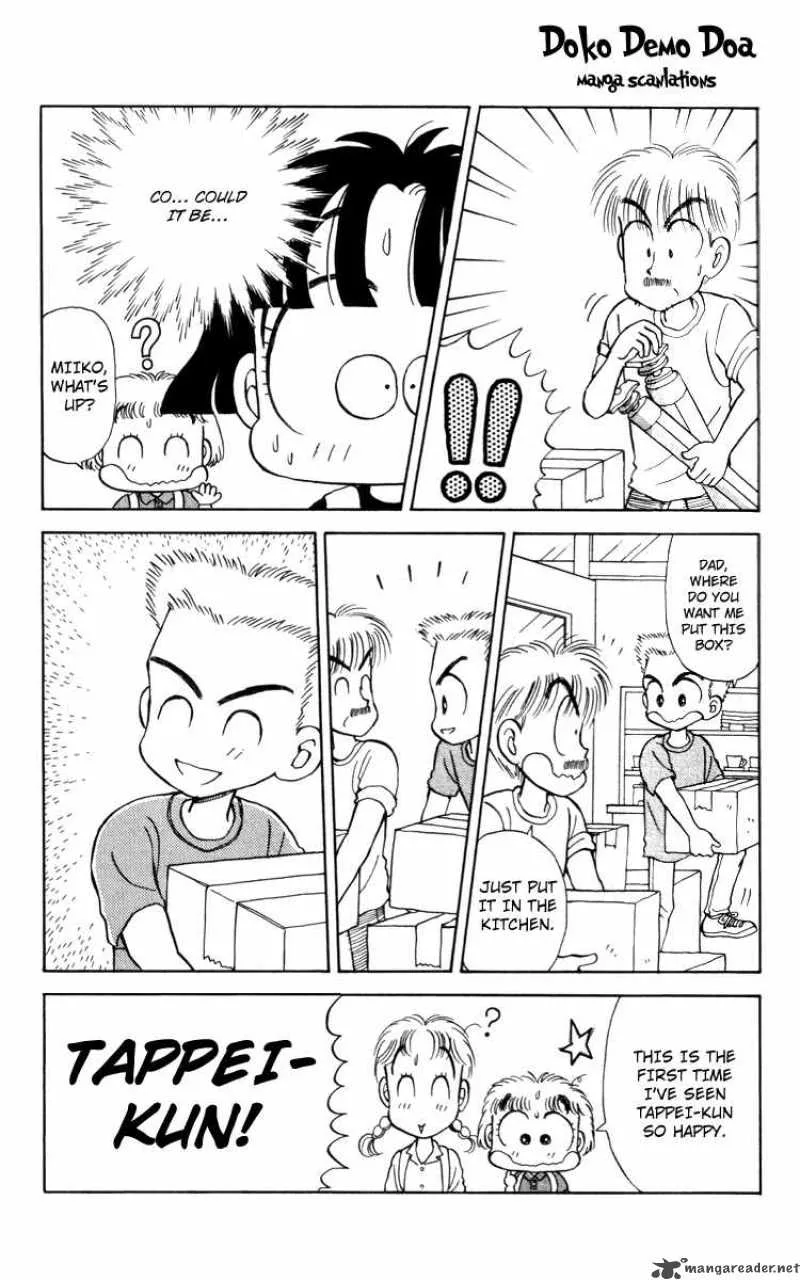 Miiko Desu Chapter 21 page 4