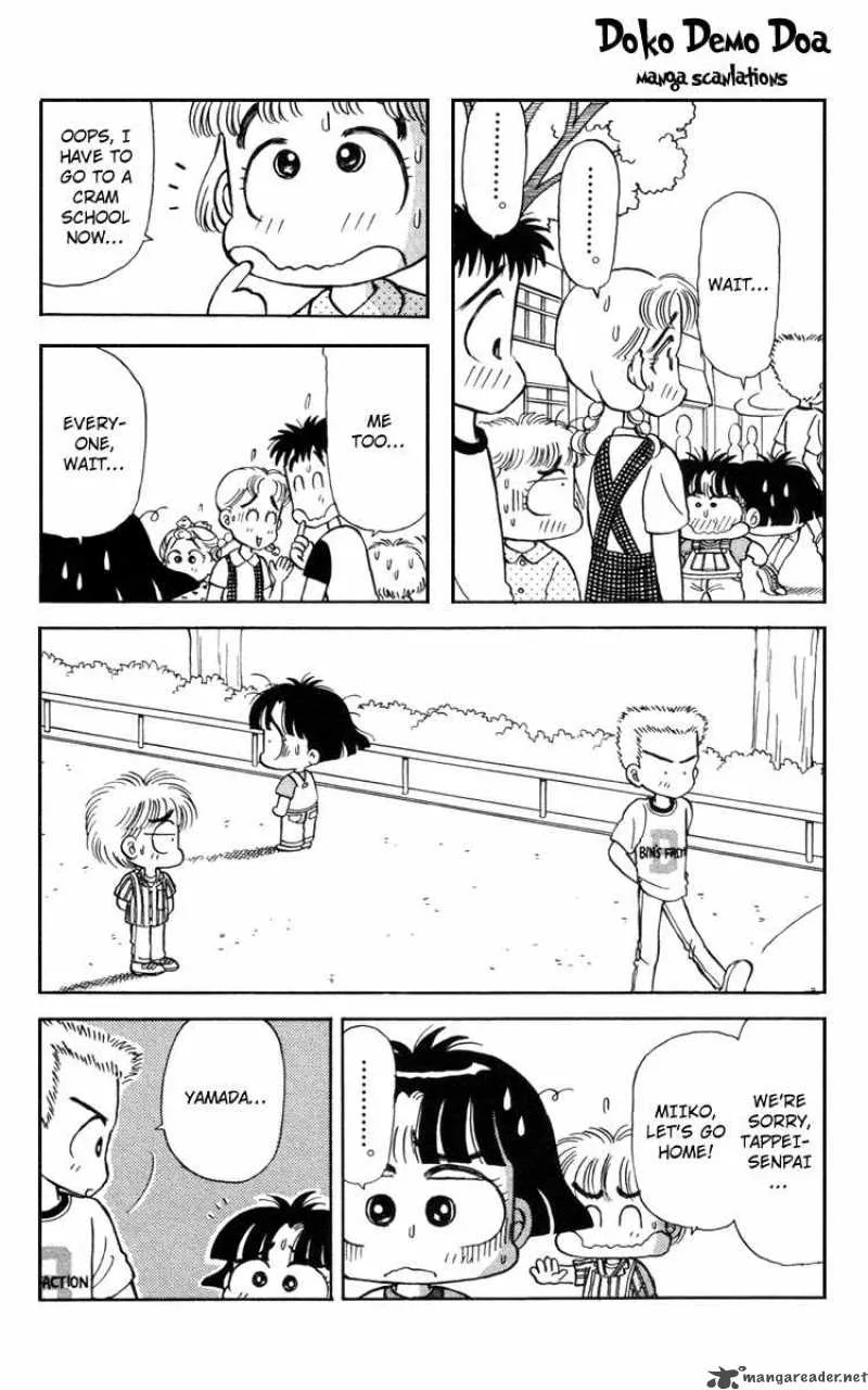 Miiko Desu Chapter 21 page 17