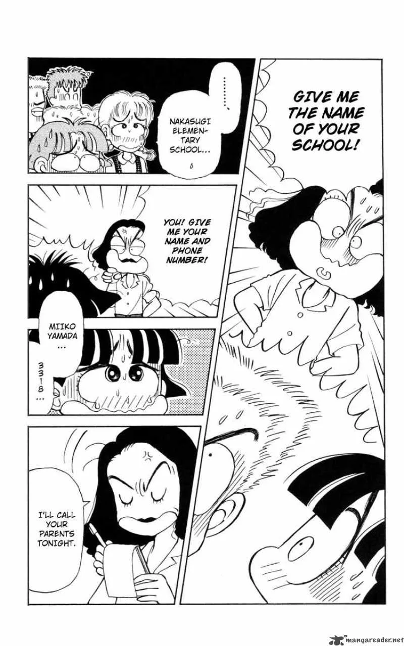 Miiko Desu Chapter 21 page 13