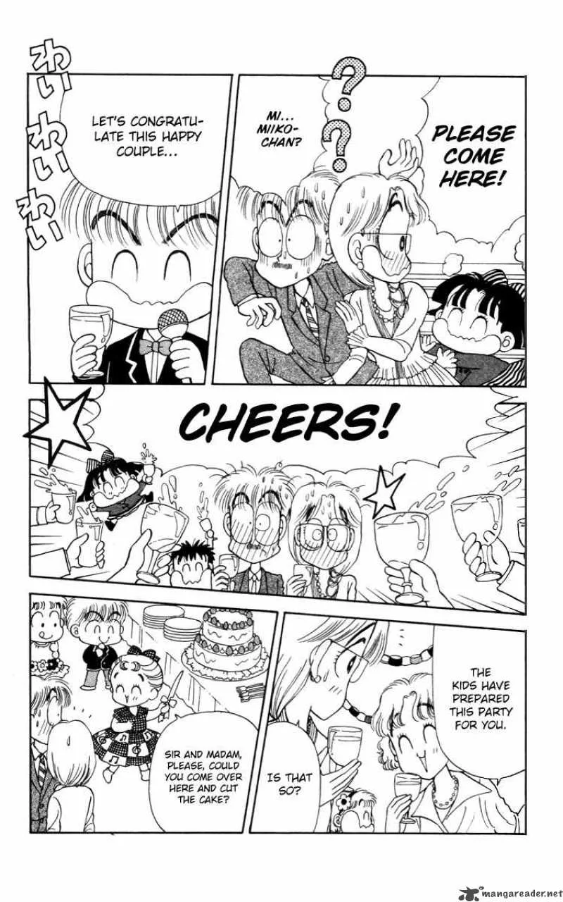 Miiko Desu Chapter 22 page 13