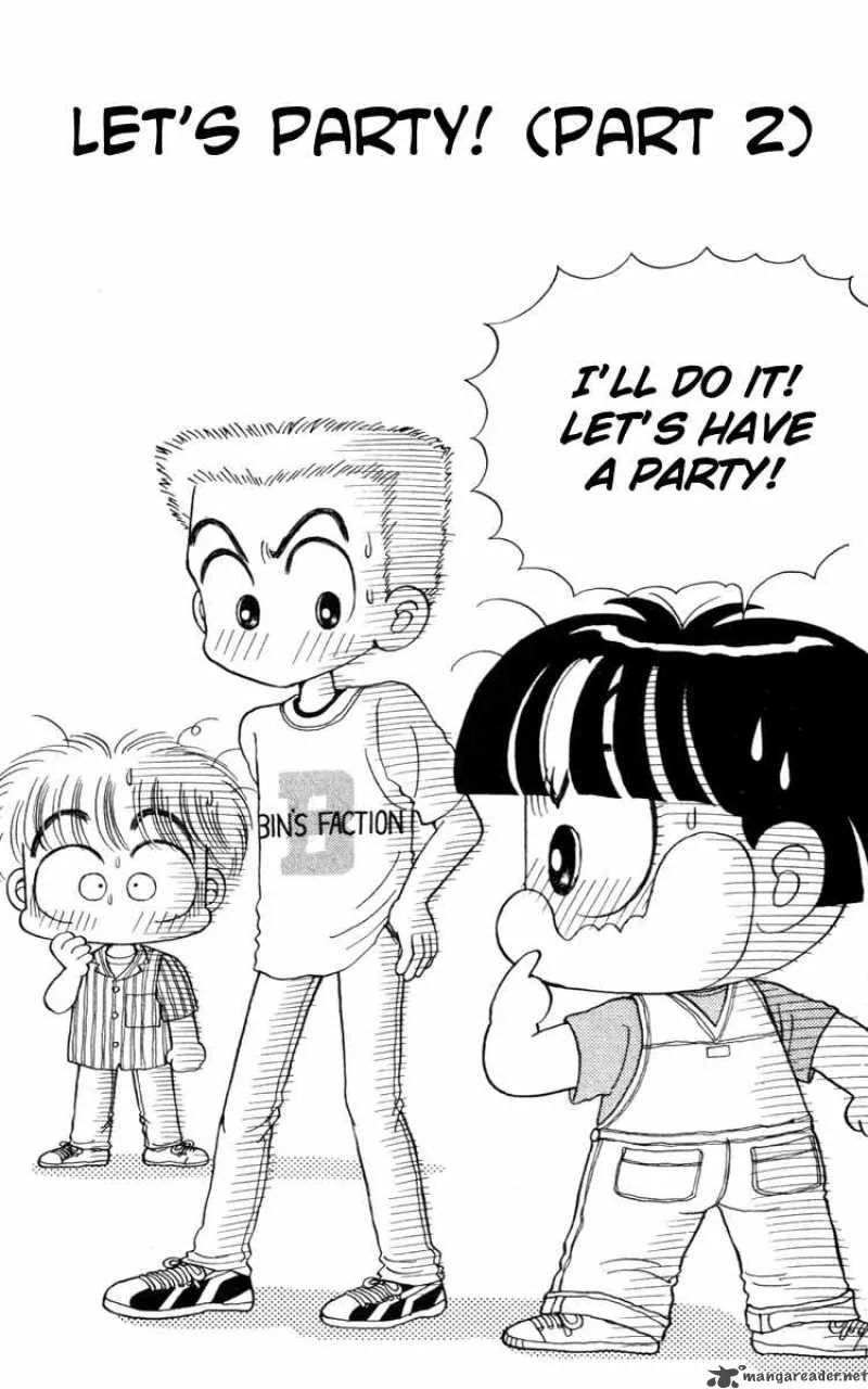 Miiko Desu Chapter 22 page 1