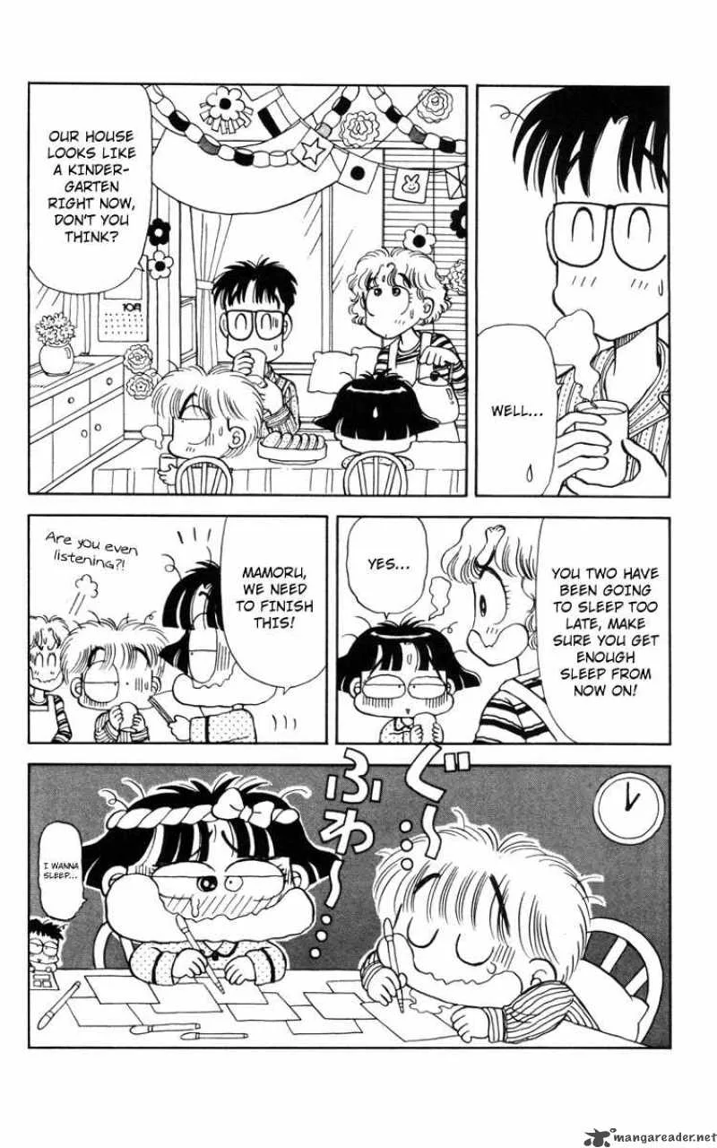 Miiko Desu Chapter 22 page 6