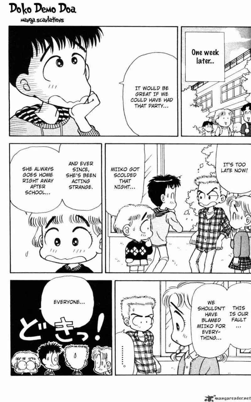Miiko Desu Chapter 22 page 7