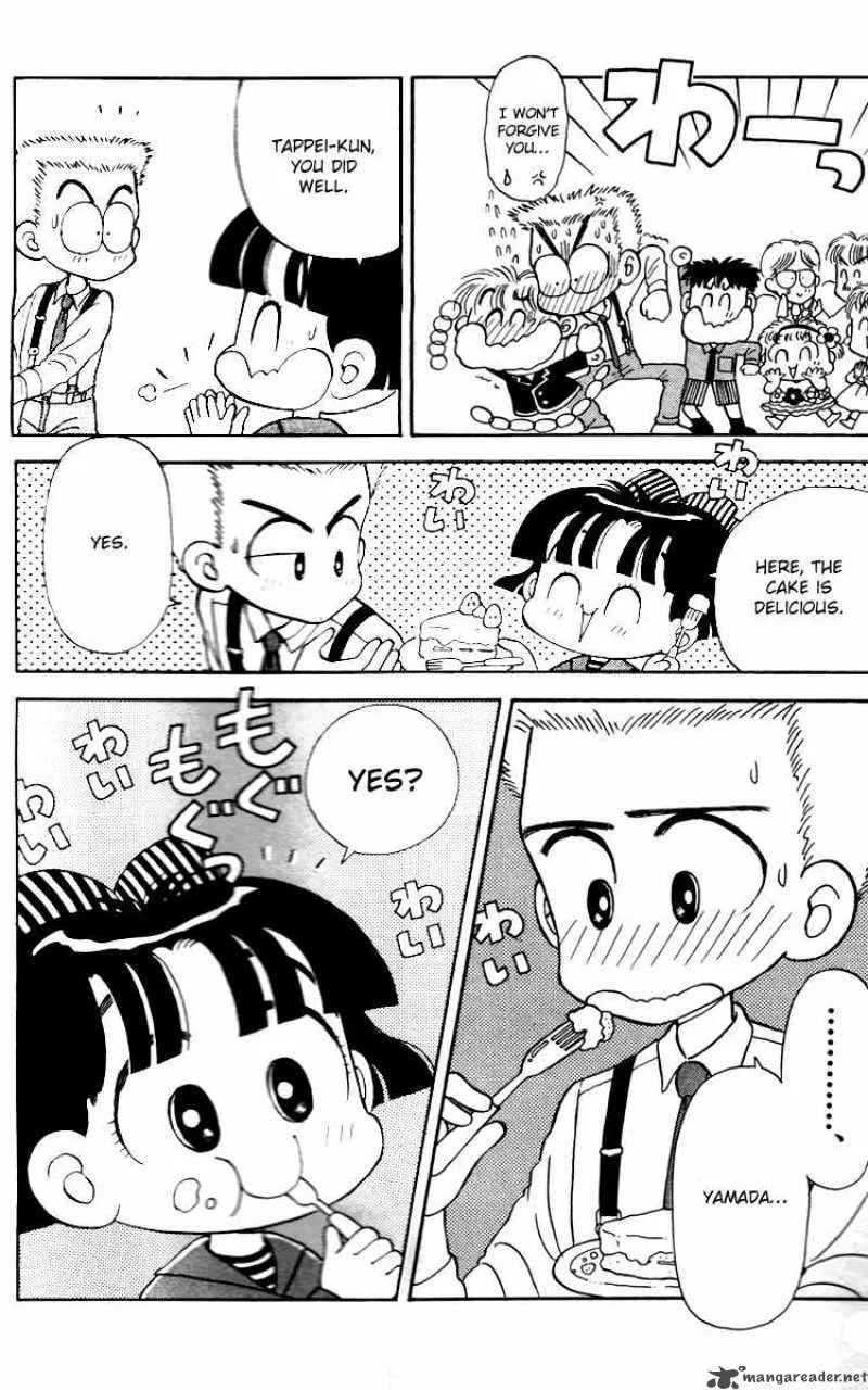 Miiko Desu Chapter 22 page 16