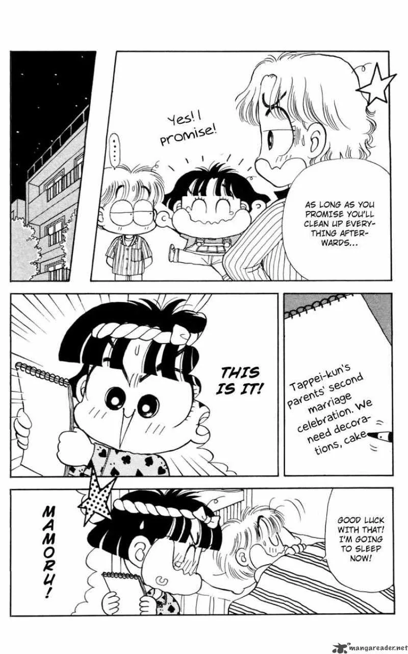 Miiko Desu Chapter 22 page 4