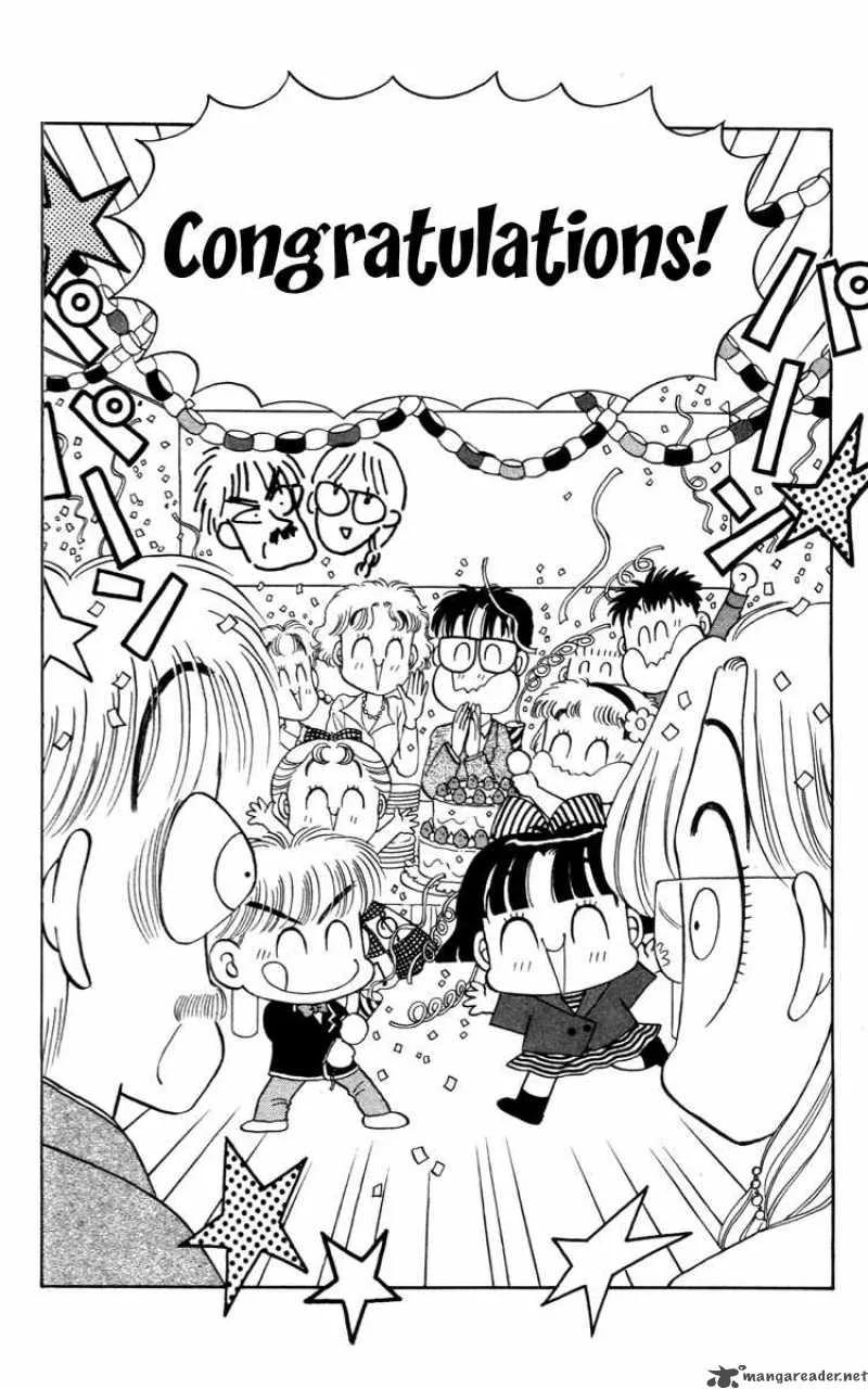Miiko Desu Chapter 22 page 12