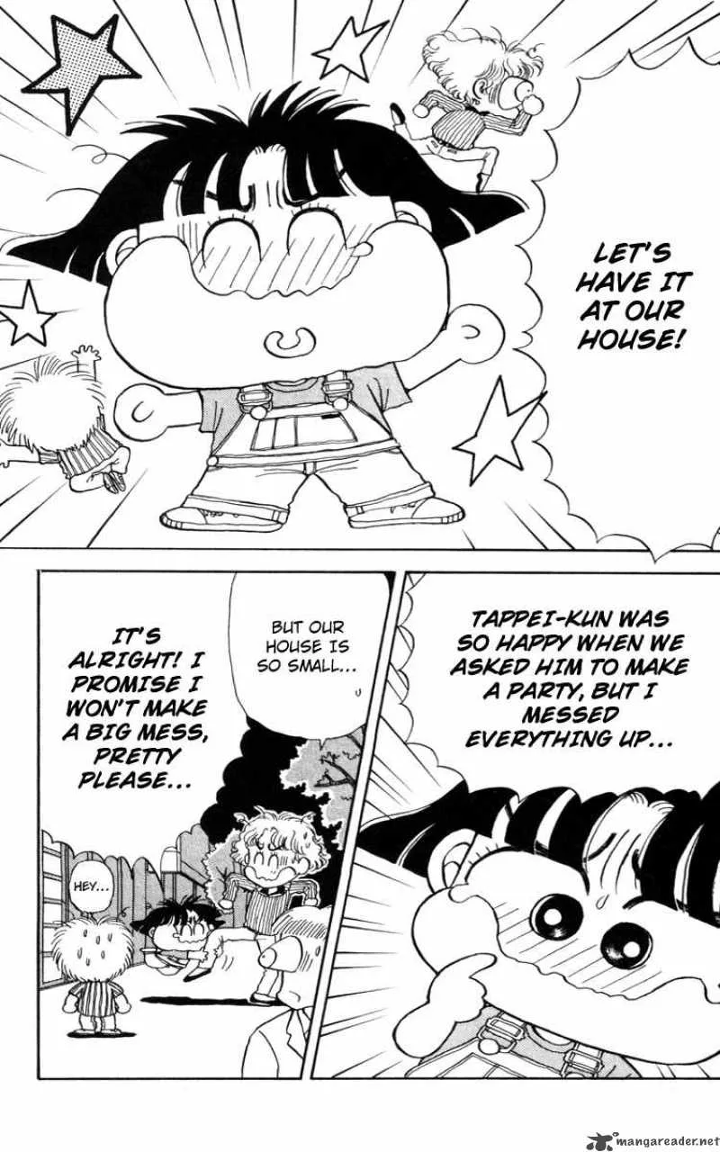 Miiko Desu Chapter 22 page 3