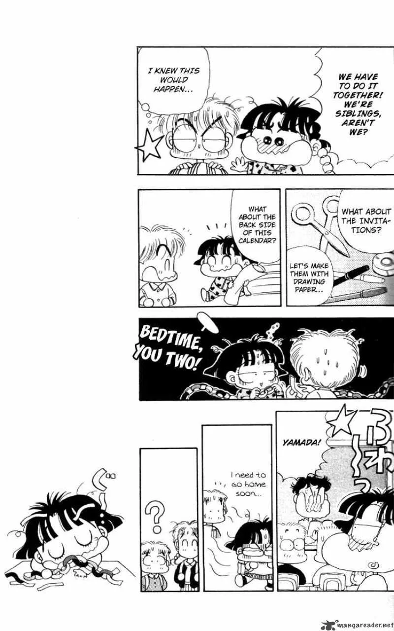 Miiko Desu Chapter 22 page 5