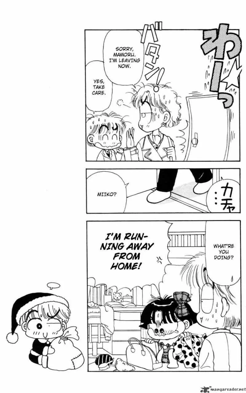 Miiko Desu Chapter 23 page 5