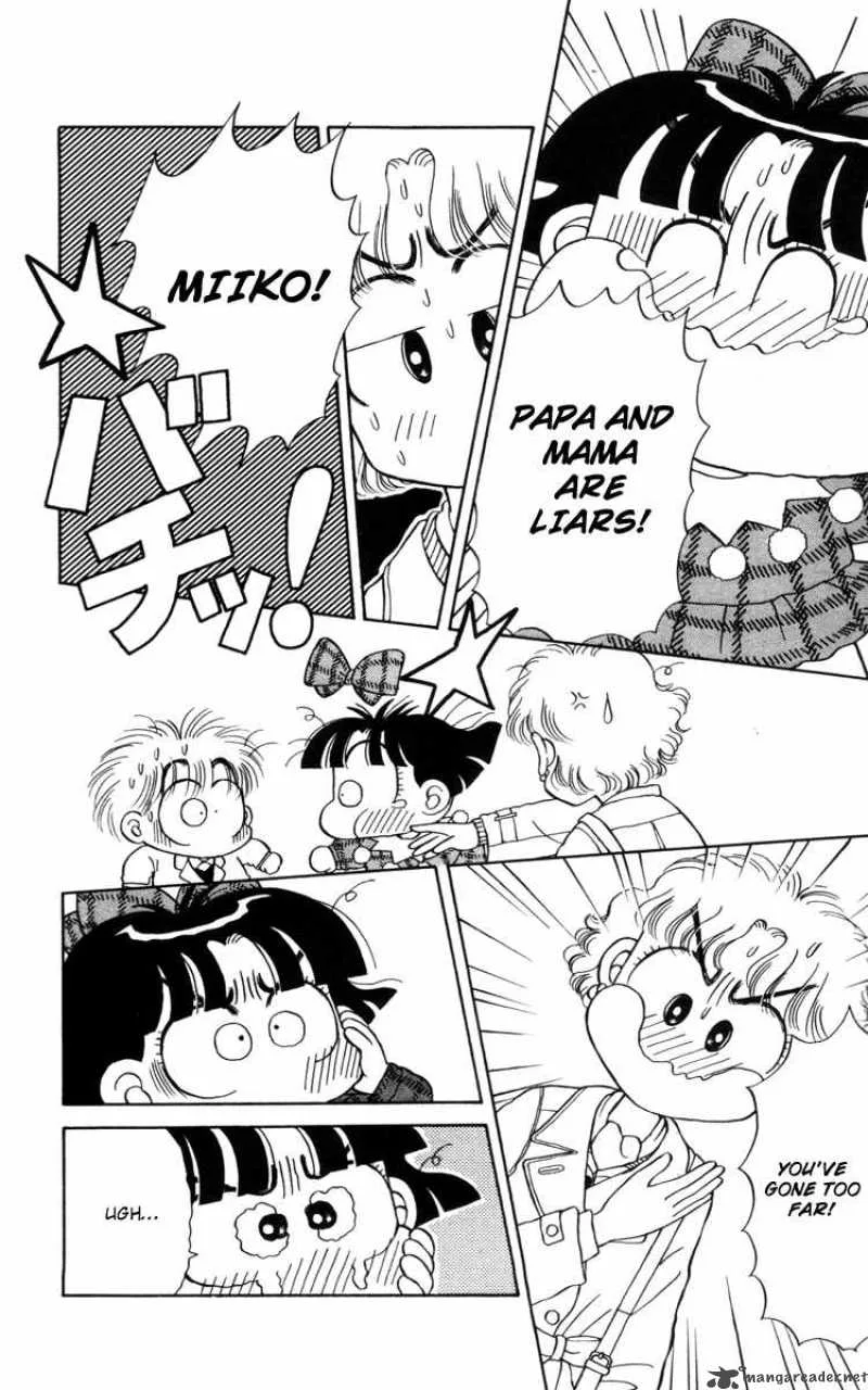 Miiko Desu Chapter 23 page 4